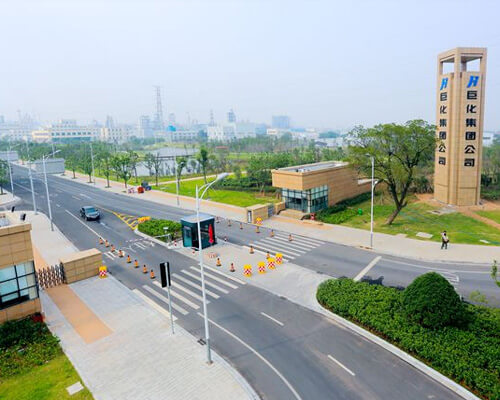 Juhua Trading (Hong Kong) Co., Limited