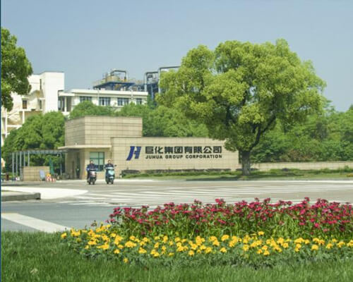 Organic Fluorine Plant of Zhejiang Juhua Co., Ltd.