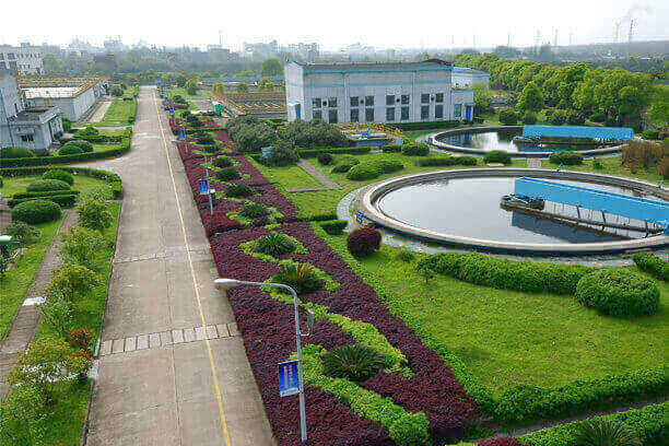 Zhejiang Juhua Co., Ltd.