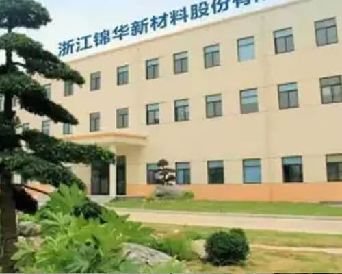 Zhejiang Jinhua New Material Co., Ltd.