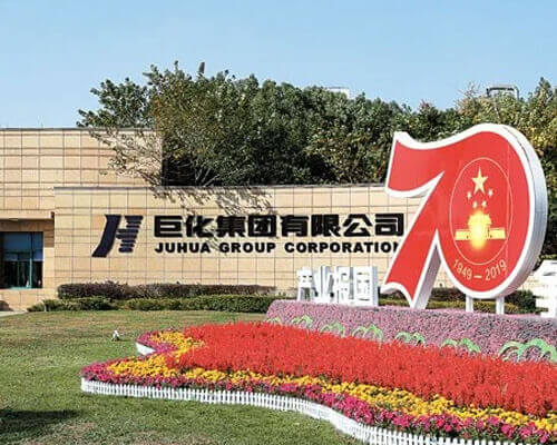 Zhejiang juhua group corporation