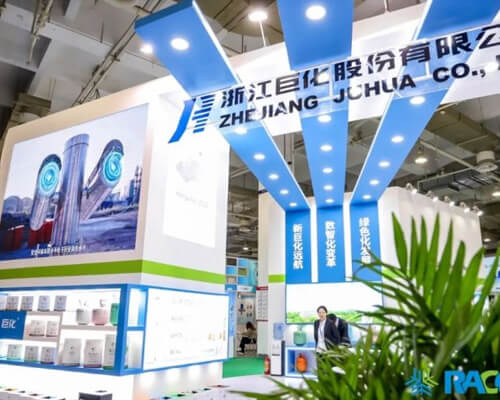Zhejiang Juhua Lianzhou Refrigeration Technology Co., Ltd.