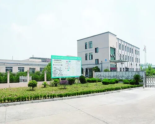 Zhejiang Juhua New Materials Research Institute Co., Ltd.