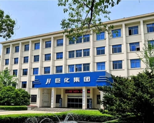 Zhejiang Juhua Technology Center Co., Ltd.