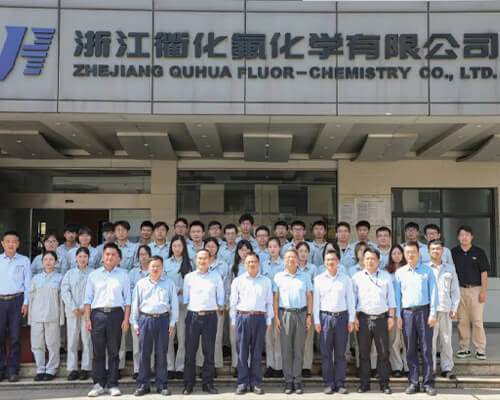 Zhejiang Quhua Fluor-Chemistry Co., Ltd.